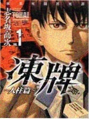 笑声工坊 综艺 2025